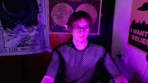 Snapshot of cosmonudes chatting on December 28, 2024, 12:56 pm Barry online show from December 28, 2024, 12:56 pm