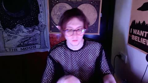 Snapshot of cosmonudes chatting on December 28, 2024, 3:59 pm Barry online show from December 28, 2024, 3:59 pm