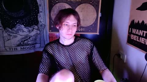 Snapshot of cosmonudes chatting on December 28, 2024, 7:01 pm Barry online show from December 28, 2024, 7:01 pm