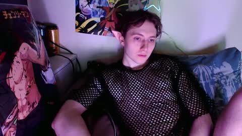 Snapshot of cosmonudes chatting on December 29, 2024, 3:57 pm Barry online show from December 29, 2024, 3:57 pm