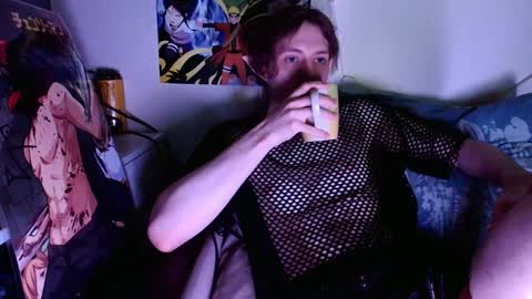 Snapshot of cosmonudes chatting on December 29, 2024, 7:11 pm Barry online show from December 29, 2024, 7:11 pm