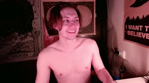 Snapshot of cosmonudes chatting on January 12, 2025, 1:42 am Barry online show from January 12, 2025, 1:42 am