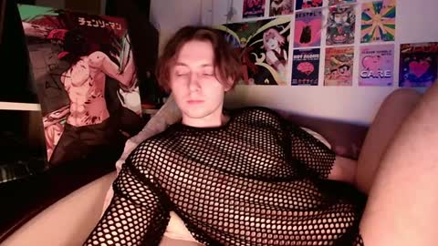 Snapshot of cosmonudes chatting on January 21, 2025, 1:18 am Barry online show from January 21, 2025, 1:18 am