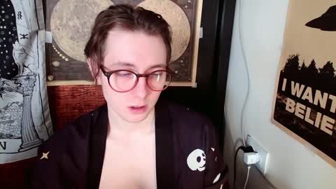 Snapshot of cosmonudes chatting on February 6, 2025, 11:43 am Barry online show from February 6, 2025, 11:43 am