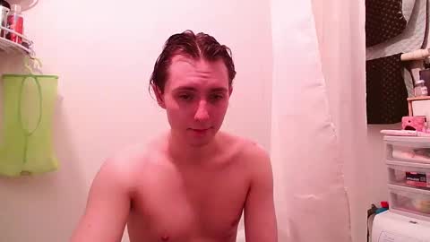 Snapshot of cosmonudes chatting on February 14, 2025, 6:19 pm Barry online show from February 14, 2025, 6:19 pm