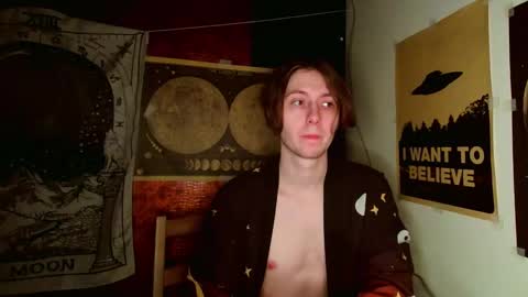 Snapshot of cosmonudes chatting on February 18, 2025, 4:59 pm Barry online show from February 18, 2025, 4:59 pm