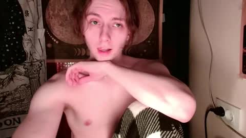 Snapshot of cosmonudes chatting on February 22, 2025, 12:05 am Barry online show from February 22, 2025, 12:05 am