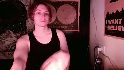 Snapshot of cosmonudes chatting on February 24, 2025, 5:53 pm Barry online show from February 24, 2025, 5:53 pm