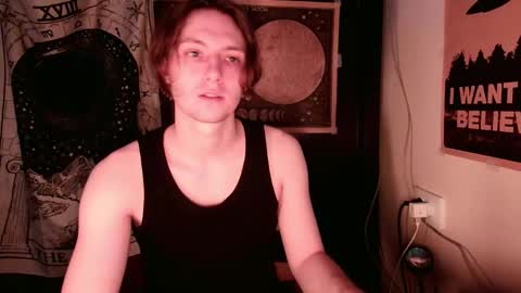 Snapshot of cosmonudes chatting on February 25, 2025, 12:03 am Barry online show from February 25, 2025, 12:03 am