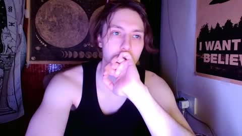 Snapshot of cosmonudes chatting on February 28, 2025, 9:23 pm Barry online show from February 28, 2025, 9:23 pm