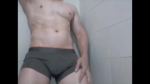 Snapshot of cris2428 chatting on January 20, 2025, 8:29 pm cris2428 online show from January 20, 2025, 8:29 pm