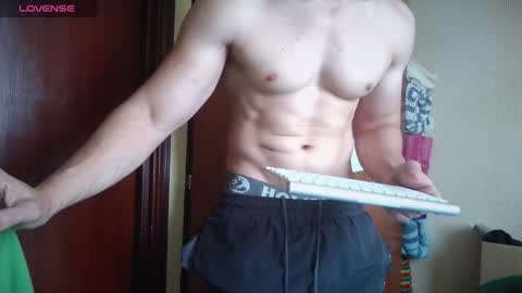 Snapshot of cris2428 chatting on October 6, 2025, 2:25 pm cris2428 online show from October 6, 2025, 2:25 pm