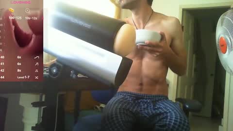 Snapshot of curiousgenie chatting on March 8, 2025, 9:50 am curiousgenie online show from March 8, 2025, 9:50 am