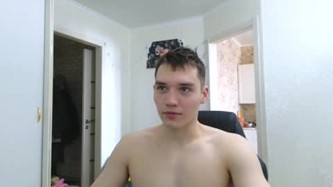 Snapshot of cute_junk chatting on March 4, 2025, 7:51 am Kite and Jack online show from March 4, 2025, 7:51 am