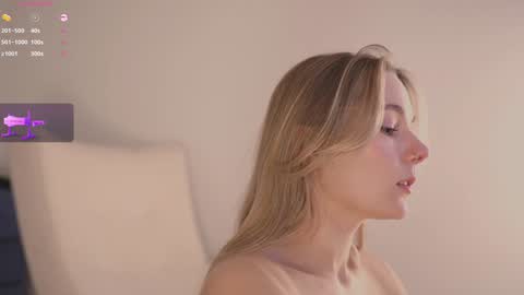 Snapshot of cute_pie_an chatting on February 1, 2025, 1:23 am AN online show from February 1, 2025, 1:23 am