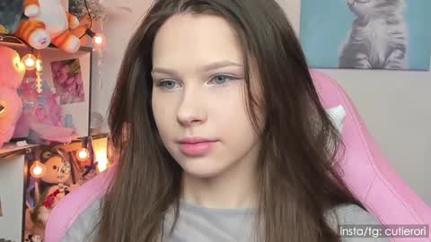 Snapshot of cutierori chatting on January 29, 2025, 5:19 am Rori Instagram cutierori online show from January 29, 2025, 5:19 am