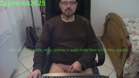 Snapshot of cypheros2025 chatting on December 25, 2024, 8:28 pm Chris online show from December 25, 2024, 8:28 pm