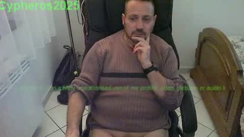 Snapshot of cypheros2025 chatting on February 13, 2025, 6:48 pm Chris online show from February 13, 2025, 6:48 pm