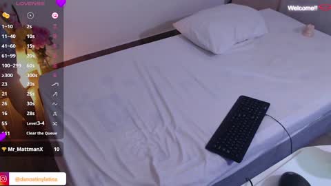 Snapshot of dannatiny chatting on December 13, 2024, 7:32 pm Danna online show from December 13, 2024, 7:32 pm