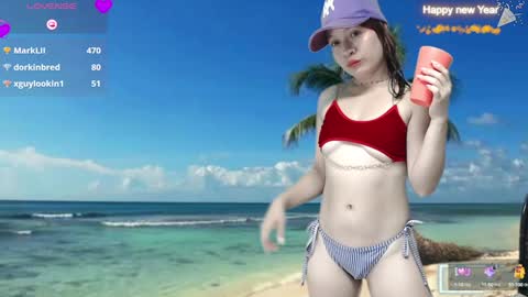 Snapshot of dannatiny chatting on January 8, 2025, 6:31 pm Danna online show from January 8, 2025, 6:31 pm