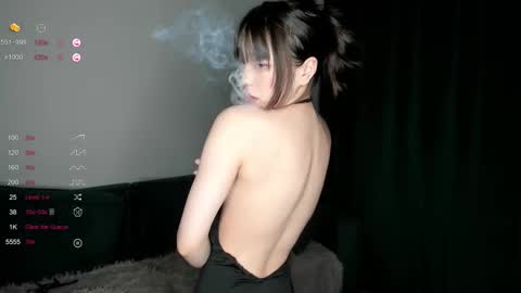 Ester online show from October 7, 2025, 2:47 pm