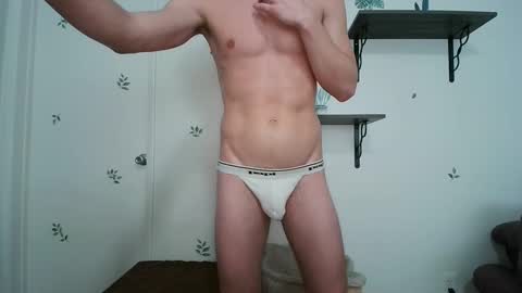 Snapshot of dickslayerdan chatting on January 18, 2025, 11:33 pm dickslayerdan online show from January 18, 2025, 11:33 pm