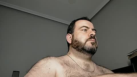 Snapshot of dicktracy_86 chatting on February 7, 2025, 11:45 pm DANI online show from February 7, 2025, 11:45 pm