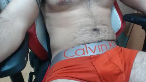 Snapshot of dirfocus chatting on November 1, 2025, 5:37 pm Z online show from November 1, 2025, 5:37 pm