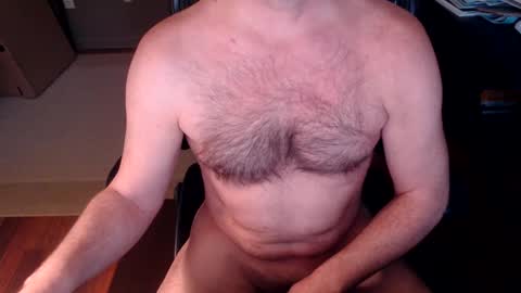 Snapshot of dloop123 chatting on December 24, 2024, 3:16 pm otterbator online show from December 24, 2024, 3:16 pm