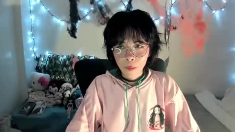 mina online show from October 12, 2025, 2:21 am