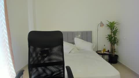 Snapshot of domi_master chatting on February 12, 2025, 5:58 pm MASTER online show from February 12, 2025, 5:58 pm