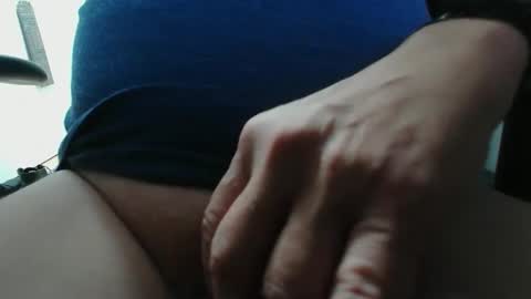 Snapshot of dominux1er chatting on September 29, 2025, 4:56 pm Dominique online show from September 29, 2025, 4:56 pm