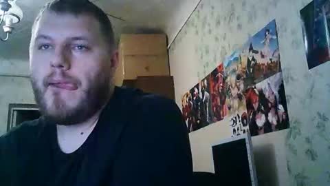 Snapshot of drovachok2_0 chatting on September 8, 2025, 7:57 pm Drova online show from September 8, 2025, 7:57 pm