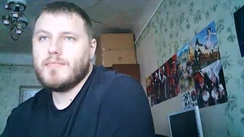Snapshot of drovachok2_0 chatting on September 15, 2025, 1:55 pm Drova online show from September 15, 2025, 1:55 pm