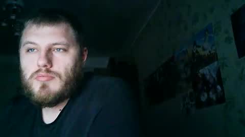 Snapshot of drovachok2_0 chatting on September 28, 2025, 2:44 pm Drova online show from September 28, 2025, 2:44 pm