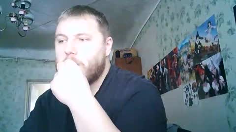 Snapshot of drovachok2_0 chatting on September 29, 2025, 7:13 am Drova online show from September 29, 2025, 7:13 am