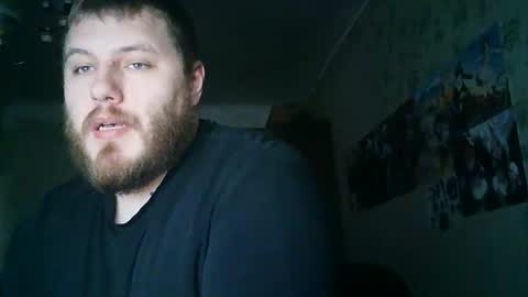 Snapshot of drovachok2_0 chatting on October 12, 2025, 1:21 pm Drova online show from October 12, 2025, 1:21 pm