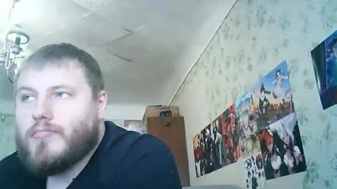 Snapshot of drovachok2_0 chatting on October 13, 2025, 9:53 am Drova online show from October 13, 2025, 9:53 am