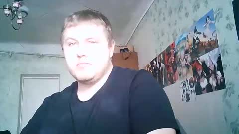 Snapshot of drovachok2_0 chatting on October 24, 2025, 12:45 pm Drova online show from October 24, 2025, 12:45 pm