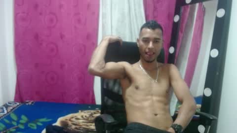 Snapshot of elherrero2024 chatting on December 18, 2024, 12:21 am elherrero2024 online show from December 18, 2024, 12:21 am