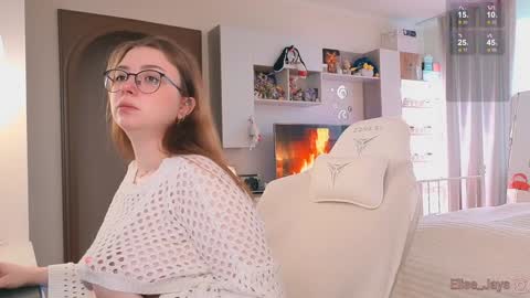 Snapshot of elisejays chatting on October 2, 2025, 12:23 pm Elise    online show from October 2, 2025, 12:23 pm