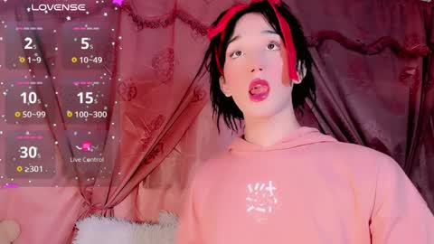 Snapshot of emely_rous chatting on December 14, 2024, 6:46 am Emely Rous online show from December 14, 2024, 6:46 am
