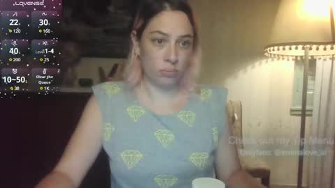 Snapshot of emmalove_ar chatting on January 14, 2025, 2:50 am emmalove_ar online show from January 14, 2025, 2:50 am