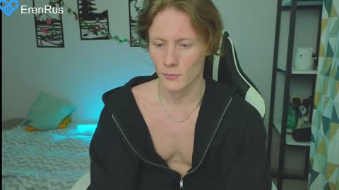 Snapshot of fixsicki chatting on February 2, 2025, 2:13 pm Eren. online show from February 2, 2025, 2:13 pm