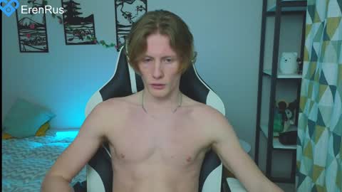 Snapshot of fixsicki chatting on February 2, 2025, 8:19 pm Eren. online show from February 2, 2025, 8:19 pm