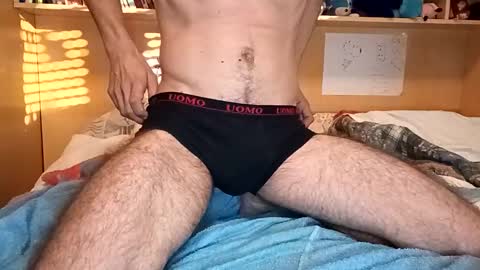 Snapshot of funny_quarantine chatting on December 17, 2024, 3:06 pm Italian men online show from December 17, 2024, 3:06 pm