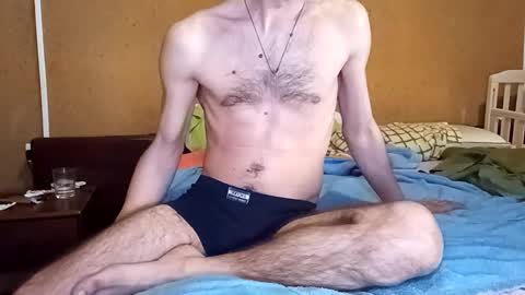 Snapshot of funny_quarantine chatting on February 17, 2025, 2:04 pm Italian men online show from February 17, 2025, 2:04 pm