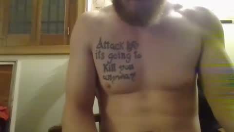 Snapshot of gaymencumhere chatting on December 29, 2024, 2:38 am gaymencumhere online show from December 29, 2024, 2:38 am