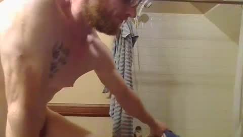 Snapshot of gaymencumhere chatting on October 9, 2025, 3:26 am gaymencumhere online show from October 9, 2025, 3:26 am