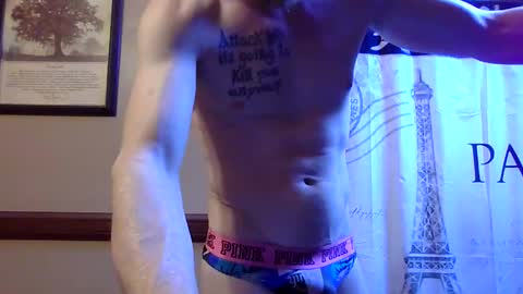 Snapshot of gaymencumhere chatting on November 1, 2025, 7:05 pm gaymencumhere online show from November 1, 2025, 7:05 pm